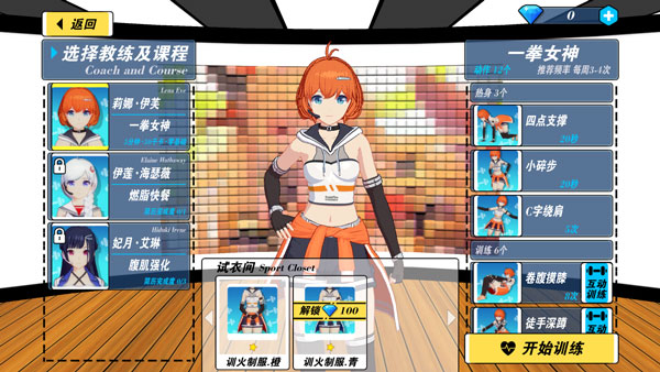 �ҵĽ�������2