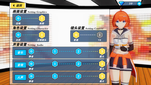 �ҵĽ�������2