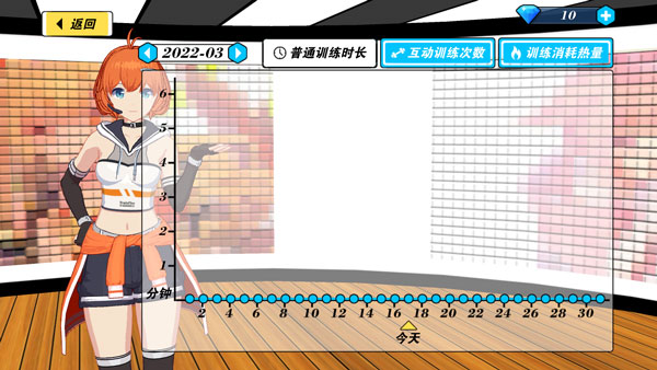 �ҵĽ�������2