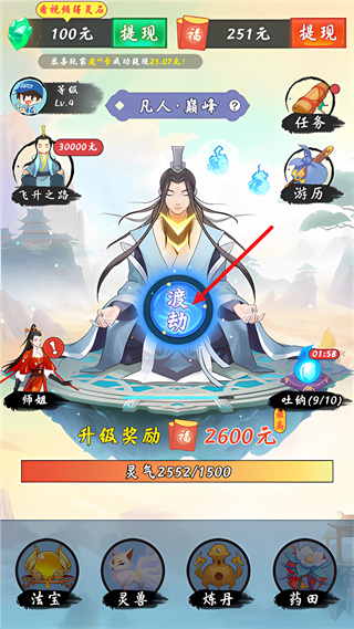 �������ֻ�������