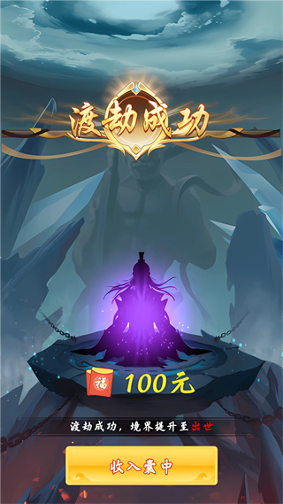 �������ֻ�������