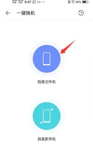 Clone Phone�ֻ����app�ٷ������ذ�