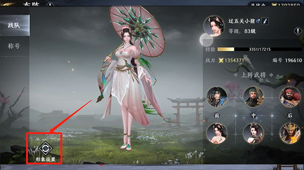 ����˫2�����ڹ�����