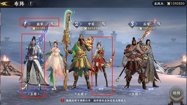 ����˫2�����ڹ�����