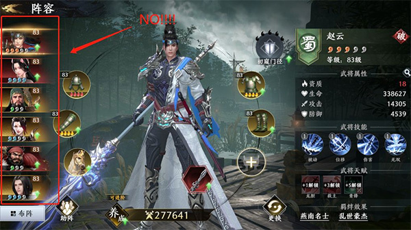 ����˫2�����ڹ�����