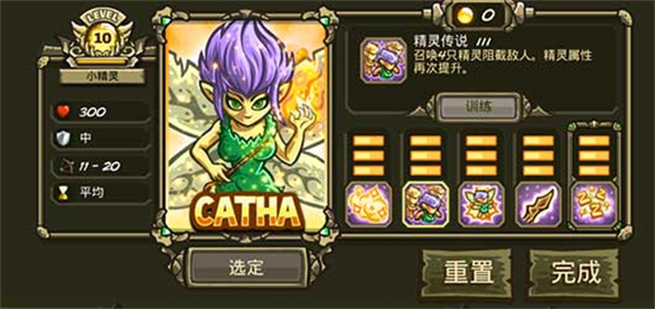 ��������ս��Դ���޽����ʯ������