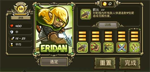 ��������ս��Դ���޽����ʯ������