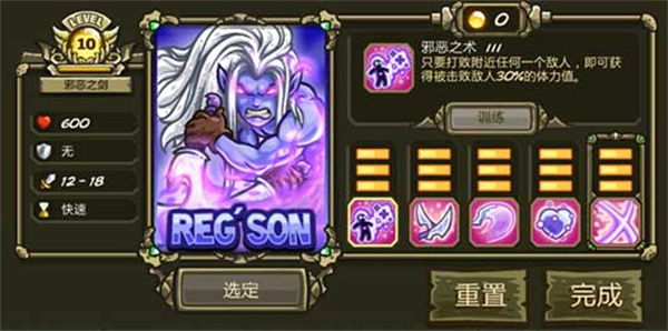 ��������ս��Դ���޽����ʯ������