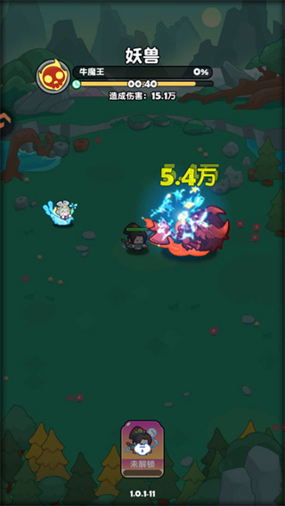 ����������Ϸ����