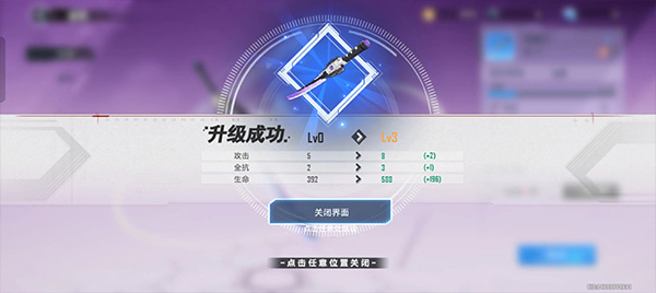 Tower of Fantasy ���ʰ�����