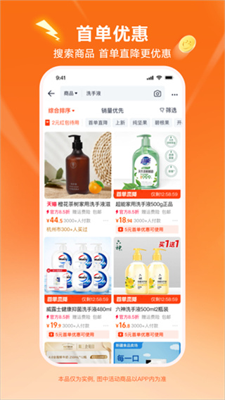 �Ա��ؼ۰�����