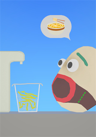 ��ʳģ������������