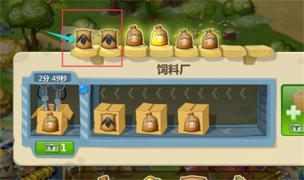 ���������Ϸ����