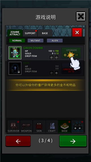 �����Ҵ������޲�����ʯ�������