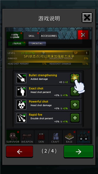 �����Ҵ������޲�����ʯ�������