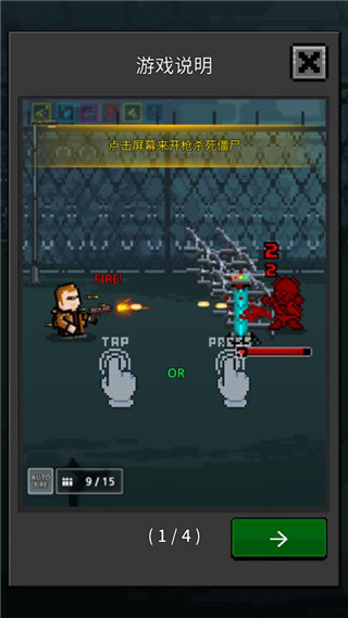 �����Ҵ������޲�����ʯ�������