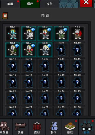 �����Ҵ������޲�����ʯ�������