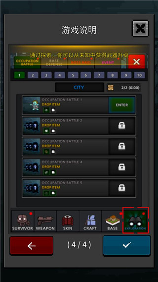 �����Ҵ������޲�����ʯ�������