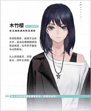 9ff3546a0ba4417d9ca60194f9e39420 (1).png