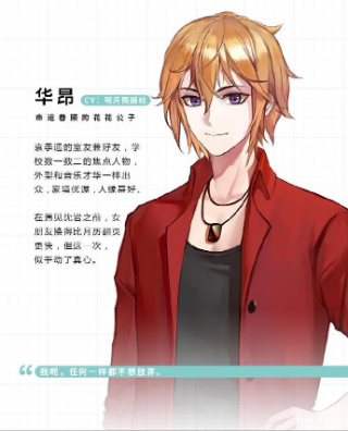 d1850d20efb3f87a15c278ef36c37f27 (1).png