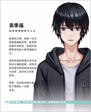 161df3e98271bc82066b6b55409ed615 (1).png