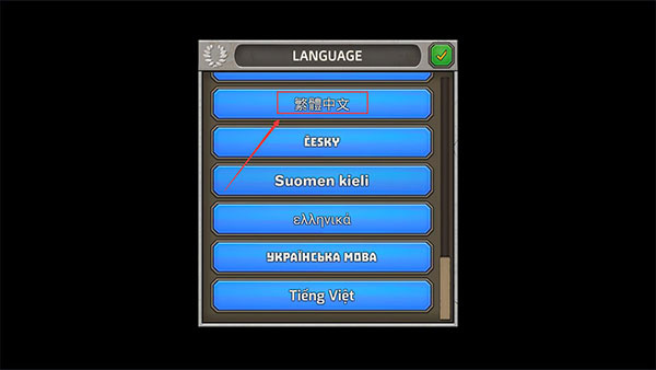 �ɳ��۹�����MOD���ò˵�����