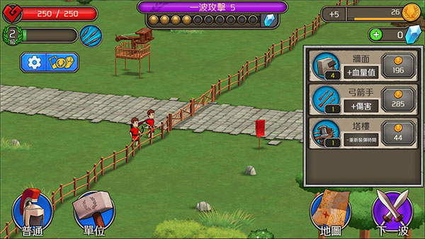 �ɳ��۹�����MOD���ò˵�����