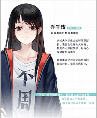 2ccd6afa1d7a0422a6a23171b3793768 (1).png