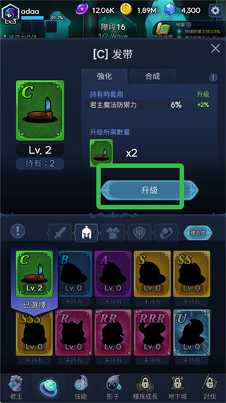 ��Ӱ��ʿ��Ϸ����2026�汾����