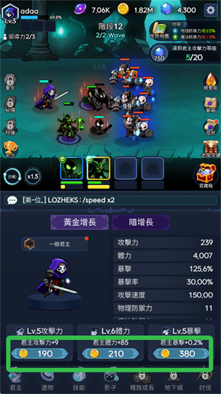 ��Ӱ��ʿ��Ϸ����2026�汾����