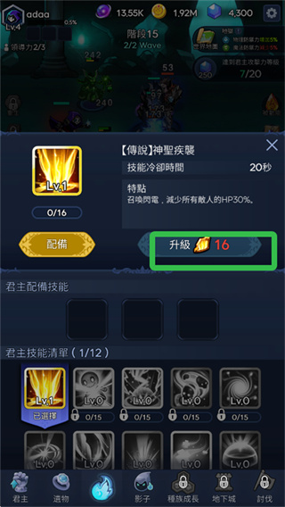 ��Ӱ��ʿ��Ϸ����2026�汾����