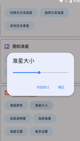 hd555cn׼������app�ٷ�����2026���°�(׼�Ǿ���)