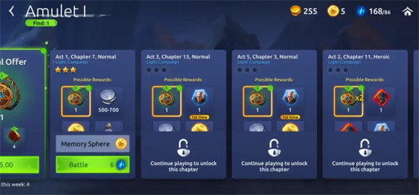 ħ��ʱ�����°�����