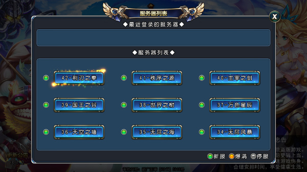 ǧ��绪ʥ��������������