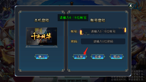 ǧ��绪ʥ��������������