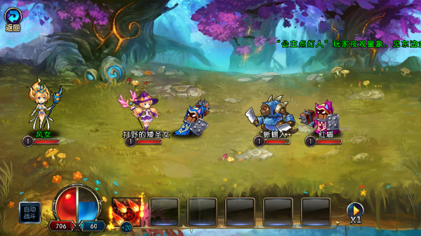 ǧ��绪ʥ��������������