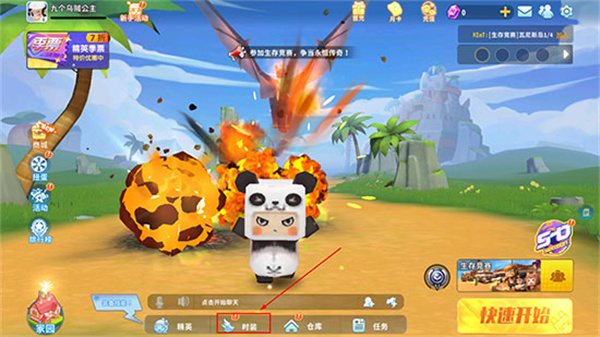 ����������Ϸ����