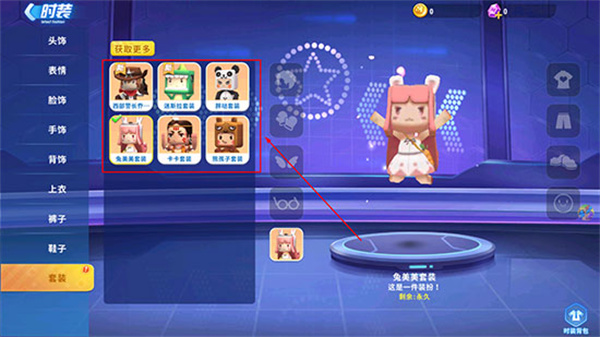 ����������Ϸ����