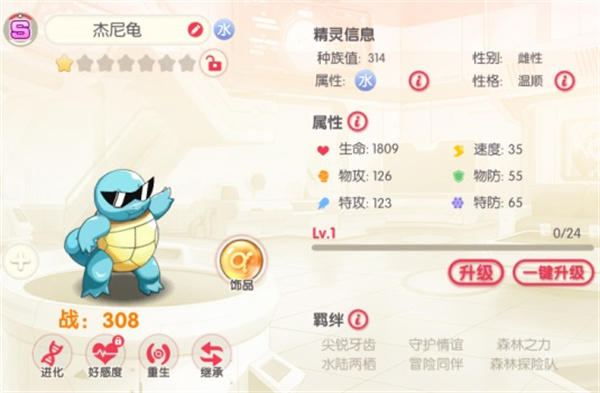 �ڴ��������޽�Ұ�����