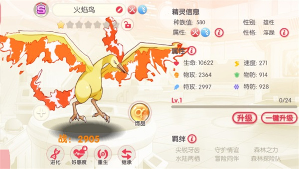 �ڴ��������޽�Ұ�����