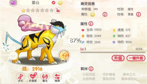 �ڴ��������޽�Ұ�����