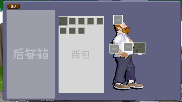 �����ս��ʬ���ư����޽�Ǯ������