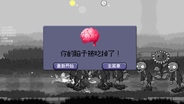 �����ս��ʬ���ư����޽�Ǯ������