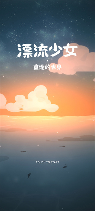 Ư����Ů�ط�������ֻ�������