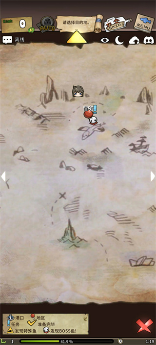 Ư����Ů�ط�������ֻ�������