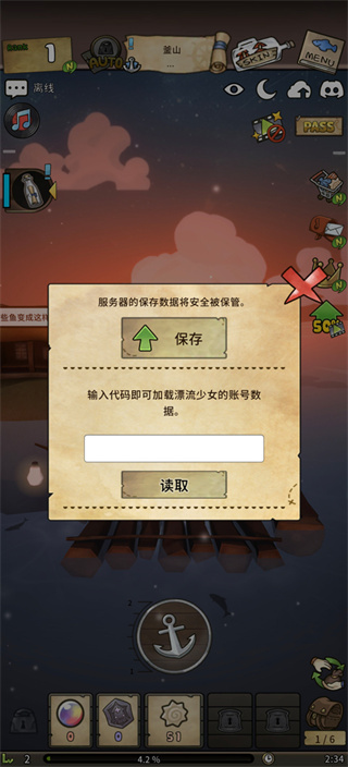 Ư����Ů�ط�������ֻ�������