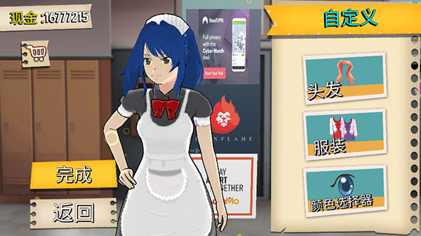 ӣ��У԰ģ������׿������