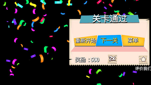 ӣ��У԰ģ������׿������