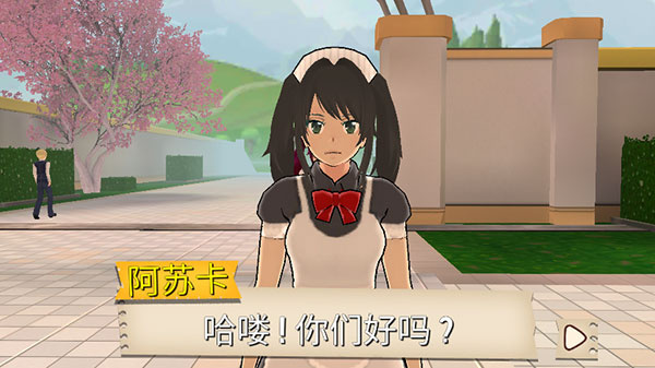 ӣ��У԰ģ������׿������