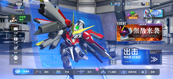 SD�Ҵ�G�����������ιٷ���������